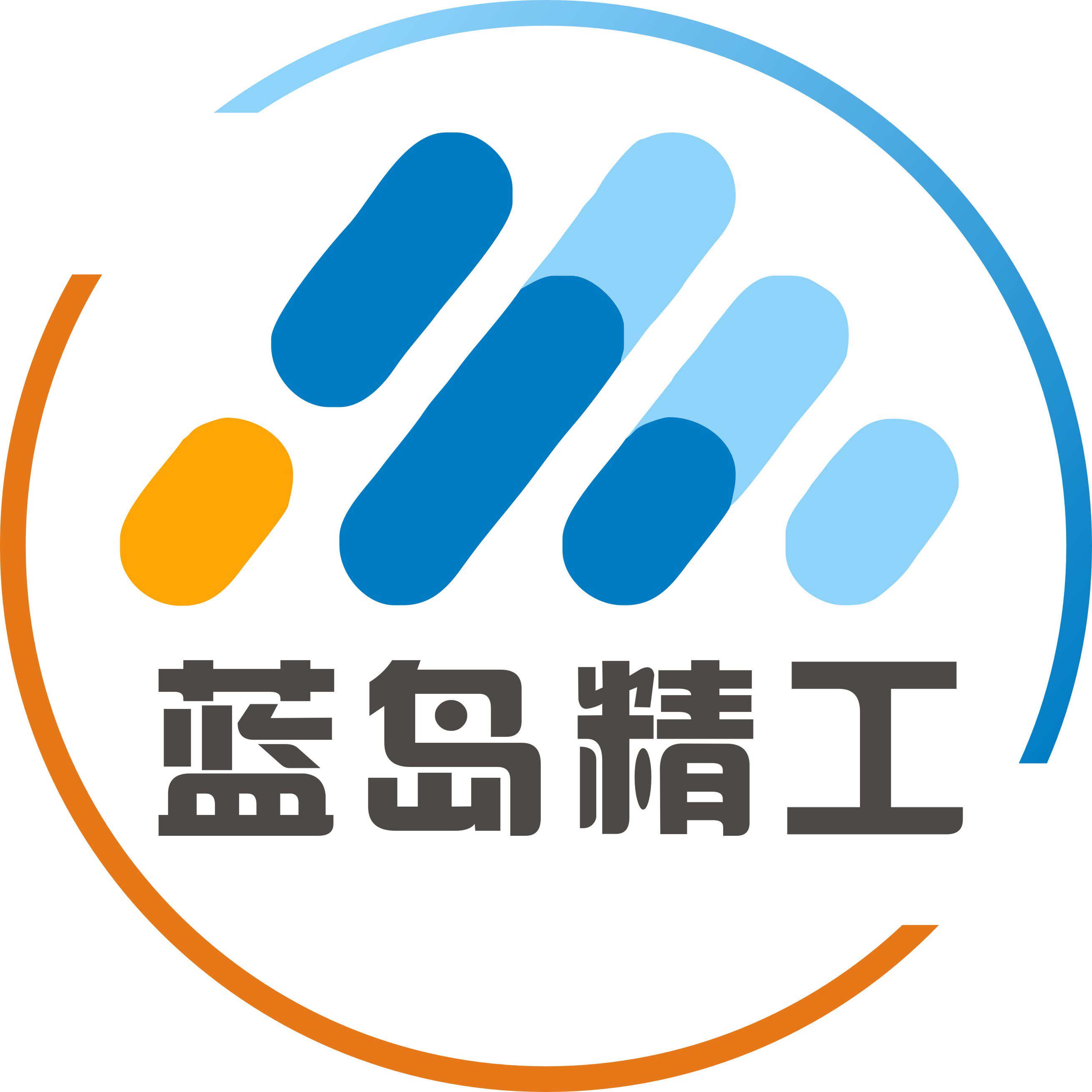 蓝岛精工旗舰店