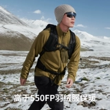 Naturehike Бархатная куртка, бархатный вкладыш