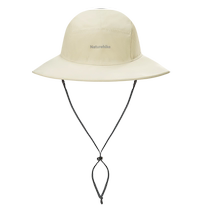 Naturehike moves customers outer lightweight large hat eaves rain sun protection cap hiking hiking fisherman and woman