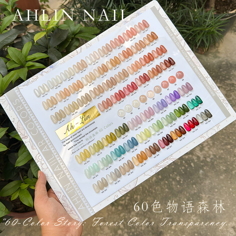 Ahlin Irene 60 Color Story Forest Translucent Popular Nail Gel Set for Nail Salons, Special Gel for Nail Shops Ahlin Irene 60 Color Story Forest Translucent Popular Nail Gel Set for Nail Salons, Special Gel for Nail Shops