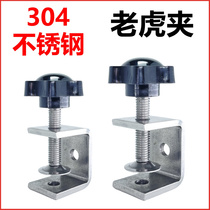 Stainless steel tiger clamping UC clip clamp g fixed clip steel beam word clip square clamp type instrumental fastening hoop