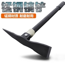 Outdoor Multifunction Soldier Shoeing Head Iron Pick German Manganese Steel Portable Thickened Iron Shovel On-board Equipped Fishing Camping