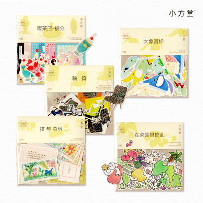 Sticker pack: Cat and Forest Elephant, Slide, Dessert, Glazed Chair, Planner, Ledger, stickers and paper and cloth stickers: Little Square Hall