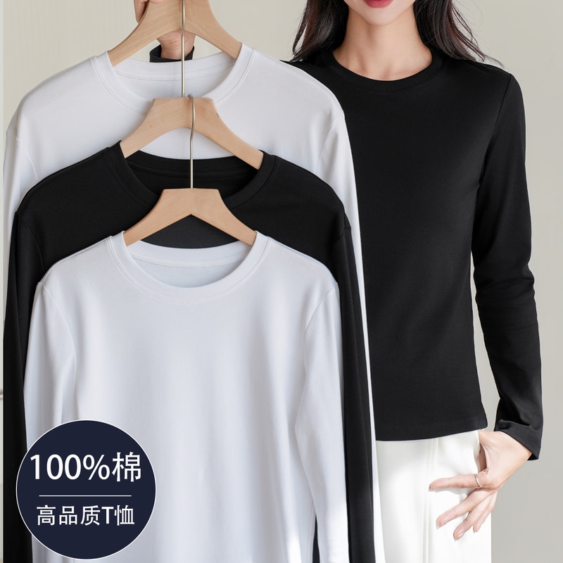 100% Cotton White Long-Sleeved T-Shirt for Women, Suitable for Early Spring, Autumn and Winter, Basic Pure Cotton Base Layer Top with Regular Shoulders 100% Cotton White Long-Sleeved T-Shirt for Women, Suitable for Early Spring, Autumn and Winter, Basic Pure Cotton Base Layer Top with Regular Shoulders