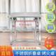 Fire-baking table for household stainless steel thick folding table for winter heating table multi-functional storage square dining table