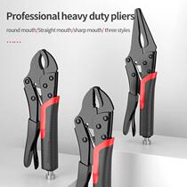 Strong Pliers Multifunction Clamp Tool Universal Pressure Pl