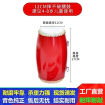 Bull Leather Waist Drum Anse Toy Corpora Plastic Dance Adult Home Shoots Song 15cm Children Instrument Stage Festivities