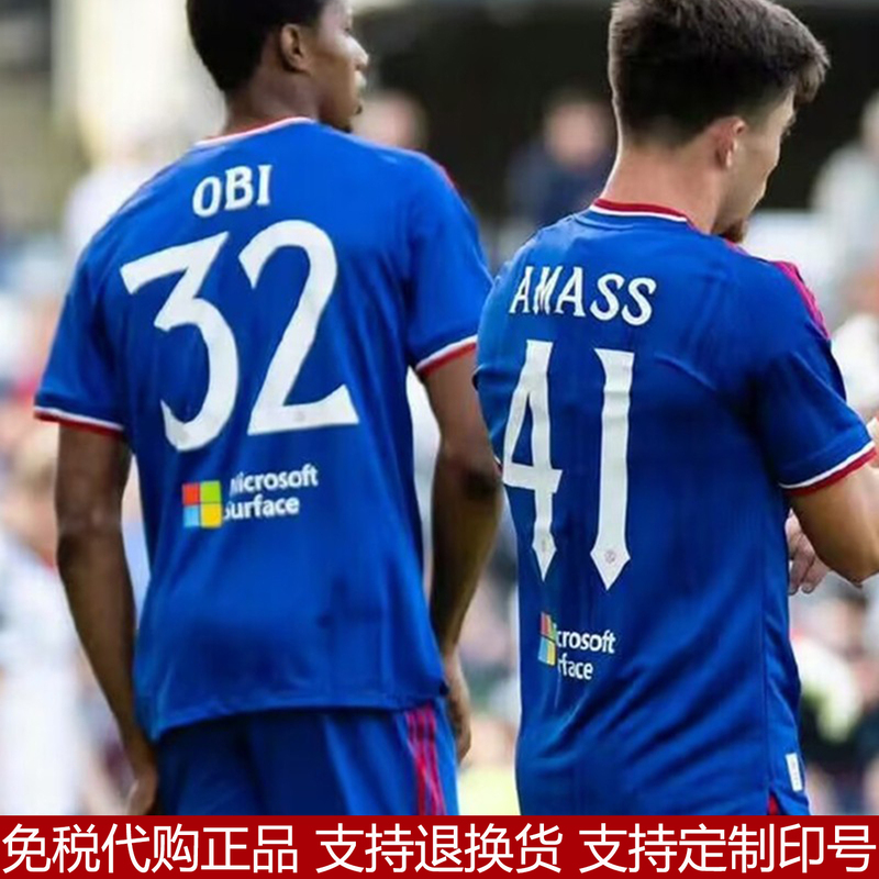 2627 Manchester United Away Jersey No. 8 B. Fei Short-Sleeved Authentic No. 10 Kuniya Martinez Mubemo Football Uniform 2627 Manchester United Away Jersey No. 8 B. Fei Short-Sleeved Authentic No. 10 Kuniya Martinez Mubemo Football Uniform