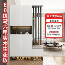 Solid Wood Genguan Cabinet Living Room Partition Cabinet Modern Minimalist Room Cabinet Light Extravagant and upscale Entrance Screen Shoes Cabinet