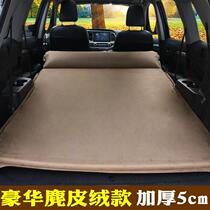SUV special car sleeping mat automatic inflatable bed trunk air cushion double bed car self-driving travel bed