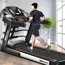 Multifunctional treadmill for home use small dormitory folding ultra-quiet mens and womens indoor gym