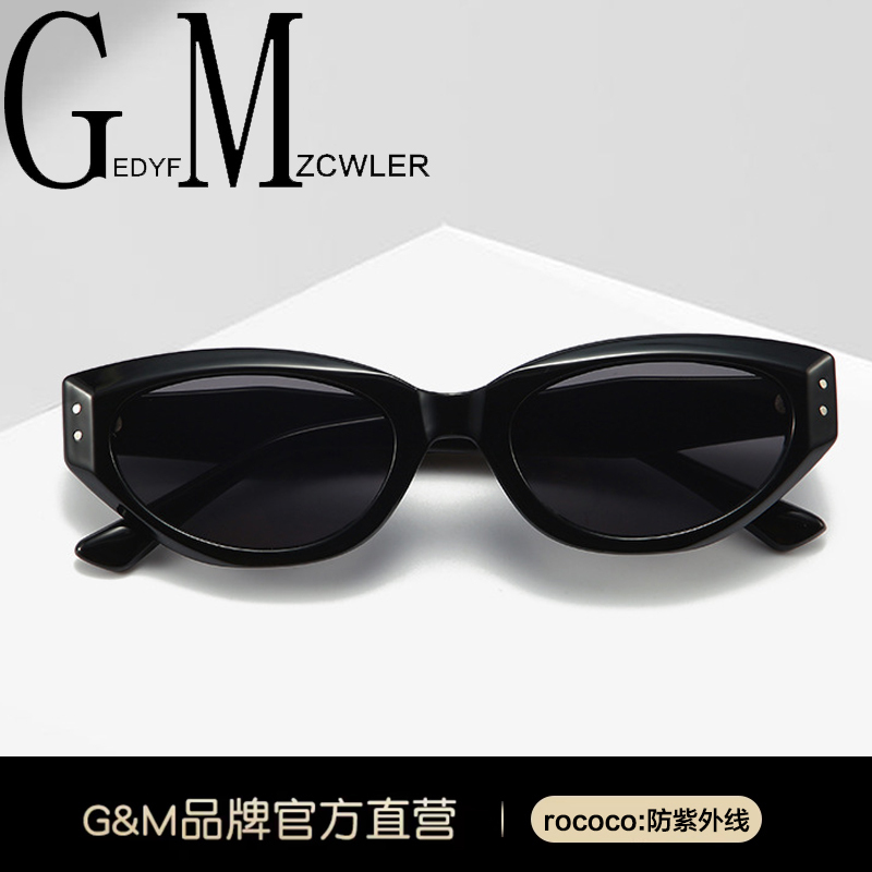 Jennie's Same Style Gm Cat-Eye Sunglasses for Women, 2026 New Polarized Sunglasses for Men, Uv Protection, High-End Feel Jennie's Same Style Gm Cat-Eye Sunglasses for Women, 2026 New Polarized Sunglasses for Men, Uv Protection, High-End Feel