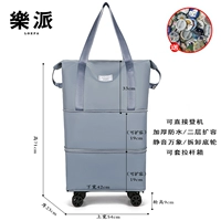 【Модель колеса Джанни】 Синий двухслойное расширение нижнее колесо Снятие