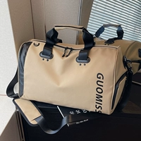 Хаки Сухой Разделение сухой и влажной среды + независимое положение обуви