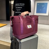 Универсальная сумка для путешествий, большой портативный чемодан, багажная сумка-органайзер