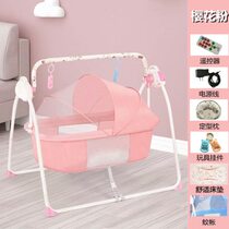Liuzi baby rocking chair to coax baby to sleep foldable newborn baby rocking chair to coax baby to sleep intelligent soothing and sleeping green