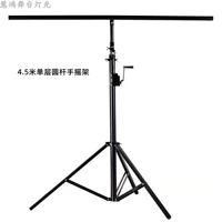 Однослойный круглый столб длиной 4,5 м (без учета почтовых расходов)-M78