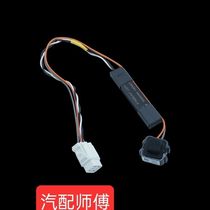 Senya R7 Pentium X40 request switch outer handle door handle contact switch keyless button full car accessories