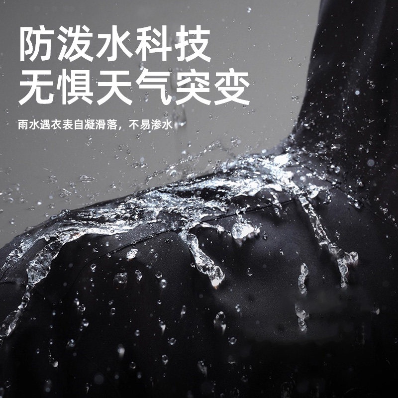 Xuezhongfei Outdoor Windproof and Waterproof Mountaineering Clothing Couple's Hooded Jacket Casual Sports Jacket Women's Ht