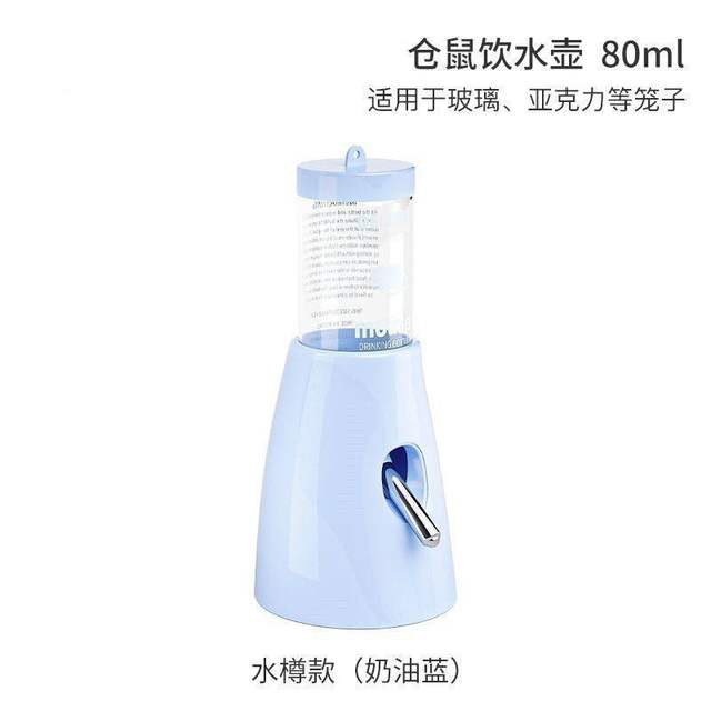 Hamster Water Bottle, Rolling Ball Water Dispenser, Golden Hamster Supplies, Water Bottle Holder, Hanging Water Feeder