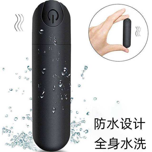 Eye Massager Rechargeable Vibration Pen for Women Mini Vibrating Massage Stick Silent Face Cream Bag Small Beauty Eye Device