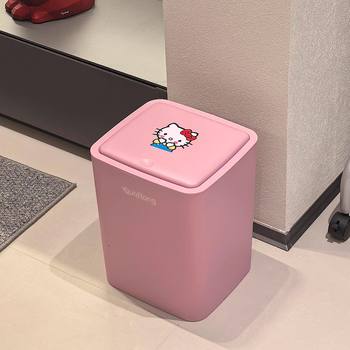 [100 Express Deliveries for a New Home]Kitty Trash Can for Home Use 2025 New Model with Lid for Living Room and Dormitory, Large Capacity