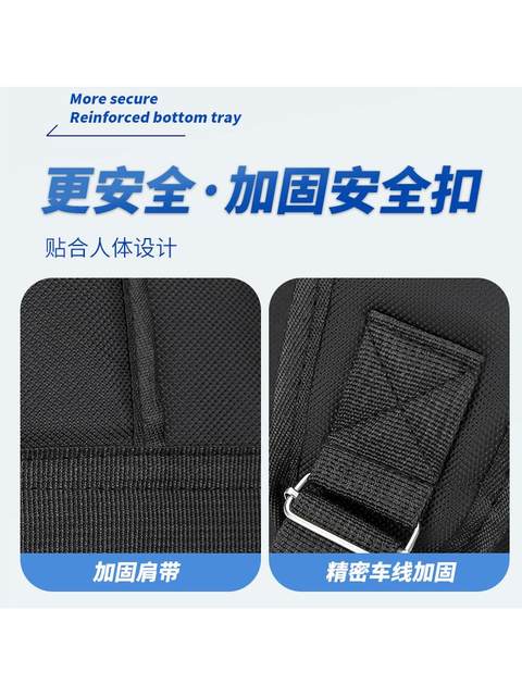 Fishing Chair Bag, Fishing Gear Bag, Large Backpack, European Style Fishing Chair Bag, Large Capacity Multifunctional Bag, Fishing Bag, Sea Rod Bag, Backpack