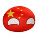 Polish Ball, National Ball, China, Soviet Dumpling, Pillow, Doll, Anime Peripheral, Two-Dimensional