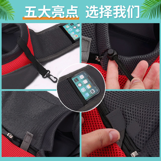 Dog Cycling Backpack, Cat Carrier, Portable Crossbody Bag for Outings, Teddy, Pomeranian, Small Pet Chest Bag with Breathable Mesh