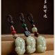 Pi Xiu Keychain Pendant Made of Hetian Jade, Car Keychain Ornament, Wealth-Attracting Pi Xiu, Fortune Bead, Peace and Safety, Personalized for Women
