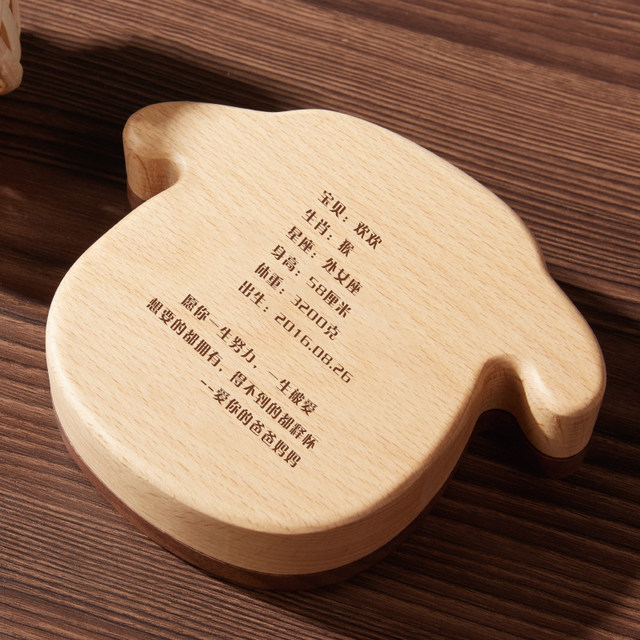 Deciduous Tooth Memorial Box Solid Wood Twelve Zodiac Deciduous Tooth Box Kidsren's Tooth Collection Storage Box Baby Lost Tooth Preservation