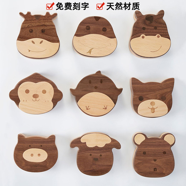 Deciduous Tooth Memorial Box Solid Wood Twelve Zodiac Deciduous Tooth Box Kidsren's Tooth Collection Storage Box Baby Lost Tooth Preservation