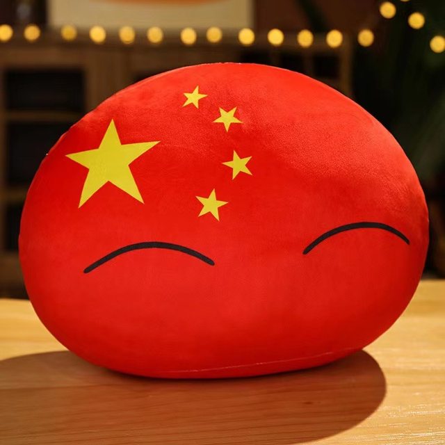 Polish Ball, National Ball, China, Soviet Dumpling, Pillow, Doll, Anime Peripheral, Two-Dimensional