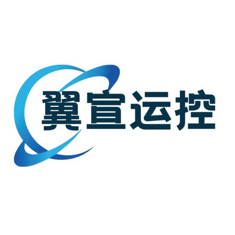 北京翼宣智控科技的LOGO