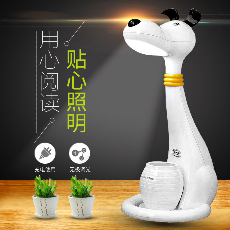 Bailiwei led eye protection table lamp Children's desk Learning cartoon creative touch dimmable anti-myopia reading lamp