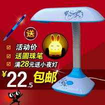 Hua Xiong 2279 energy-saving eye protection table lamp Learning work bedside reading Plug-in energy-saving table lamp