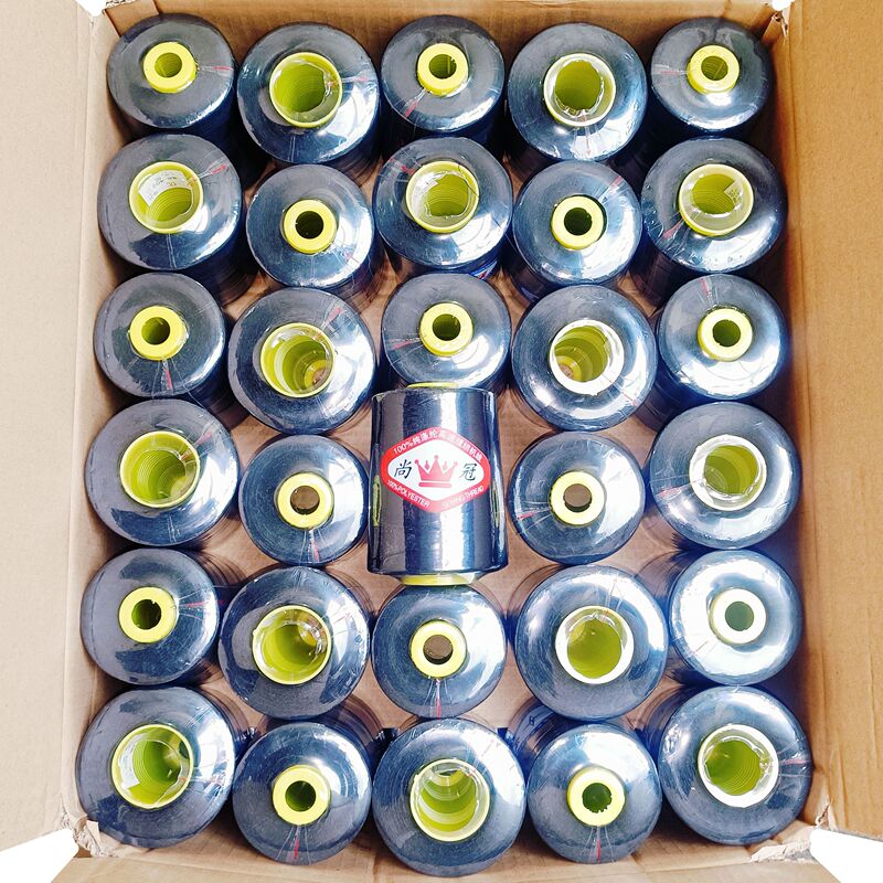 60 Boxes of 8000 Yards of Shangguan Brand 402 Polyester Quilting Thread, Flatbed Sewing Machine Thread, Large Spool Sewing Machine Thread, Overlock Thread