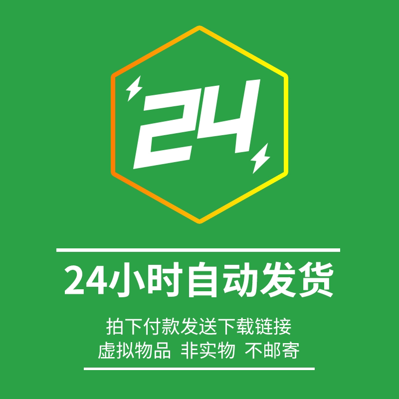 安卓7寸平板：普通女生也能玩转的科技神器，小白必看的选购攻略！
