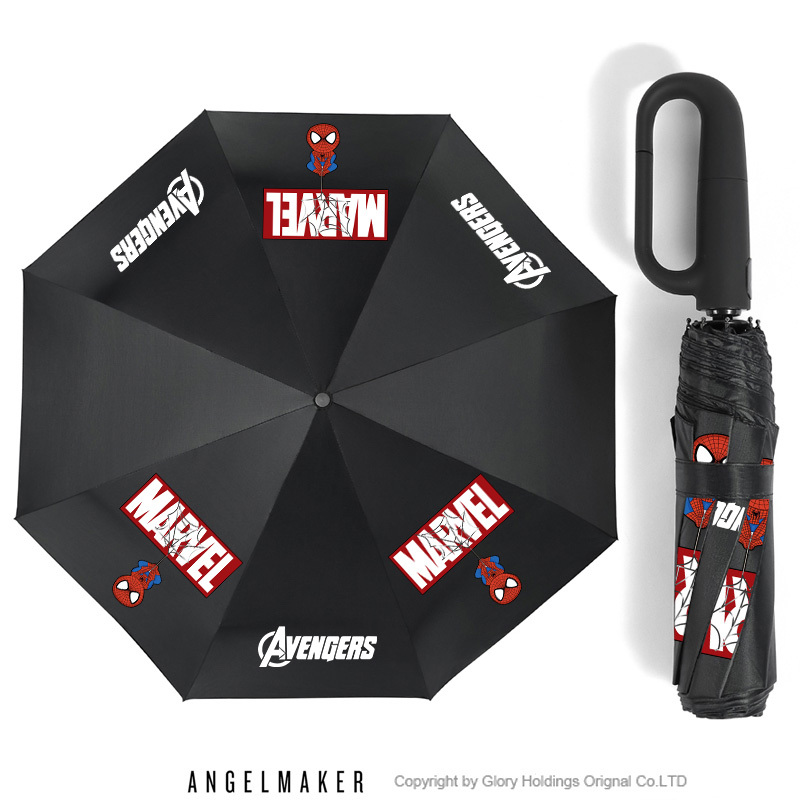 Spider-Man Marvel Venom Merchandise Anime Automatic Umbrella Dual-Use Sun and Rain Umbrella Sun Protection Parasol Umbrella Spider-Man Marvel Venom Merchandise Anime Automatic Umbrella Dual-Use Sun and Rain Umbrella Sun Protection Parasol Umbrella