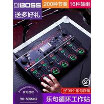 BOSS electric guitar effector RC-505MK2 phrase loop workstation LOOP loop recording pedal