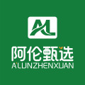 阿伦甄选有机生活
