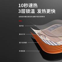 Heated mouse super warm desk pad large pad number warm desk pad office computer fever student writing pad warm hand pad winter