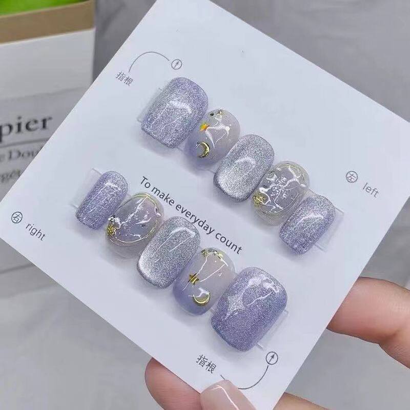Purely Handmade Wearable Nail Crystal Cat's Eye Light Purple-Blue Short Style High-End Elegant Whitening Star Nail Stickers Student Nails