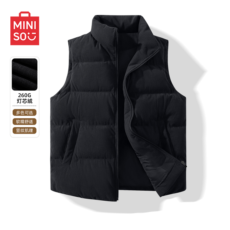 Miniso Retro Corduroy Cotton Vest for Men 2026 Spring New Warm Stand-Up Collar Vest Cotton Jacket Winter Y
