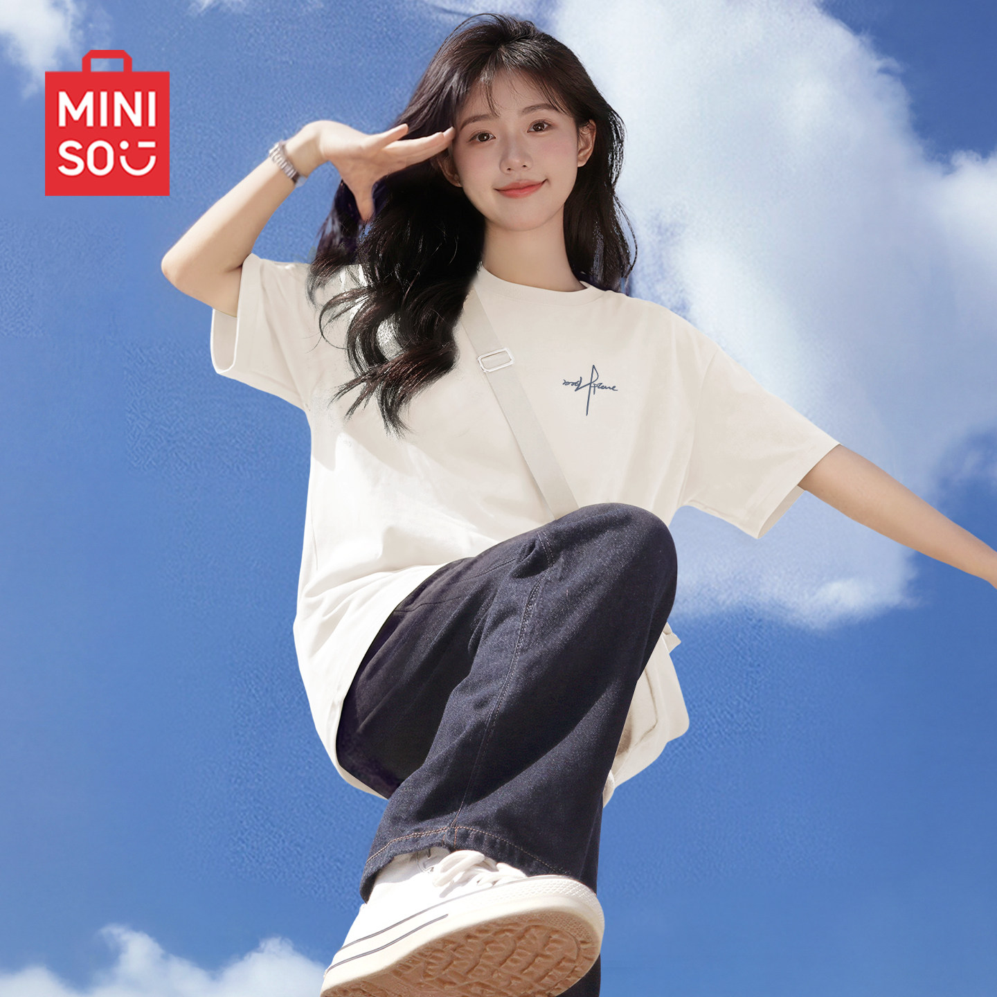 Miniso White T-shirt Women's 2026 New Popular Summer Cotton Half Sleeve High School Loose Short Sleeve Top D