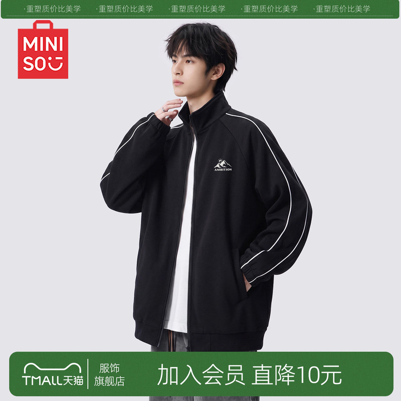 Miniso/Miniso Brand Black Jacket for Men, Autumn Youth Color-Blocking Stand Collar Sports Casual American-Style Jacket Y
