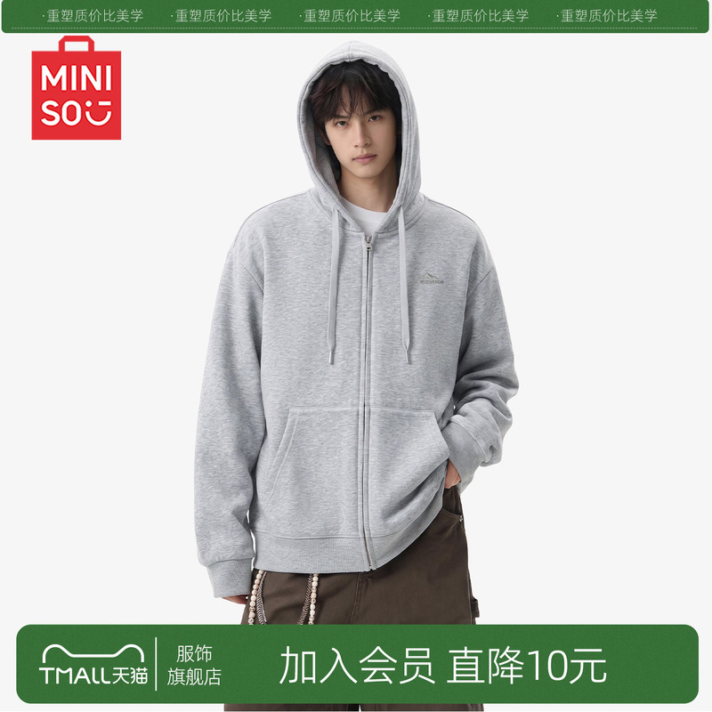 MINISO Heavy Weight Jacket for Men, Autumn Youth Cardigan with Hood, Zipper, Heather Gray Sports Sweatshirt Y MINISO Heavy Weight Jacket for Men, Autumn Youth Cardigan with Hood, Zipper, Heather Gray Sports Sweatshirt Y