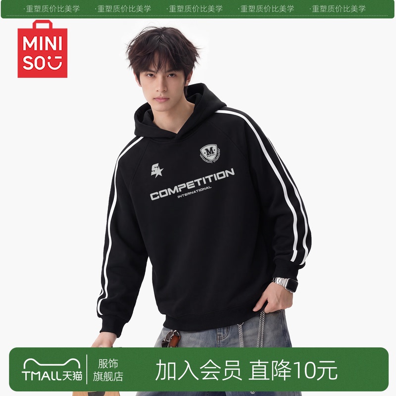 Miniso/Miniso American-Style Casual Black Hooded Sweatshirt for Men, Autumn Trendy Brand Loose Heavyweight Pullover Y