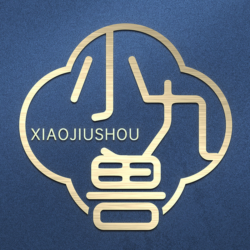 小九兽旗舰店