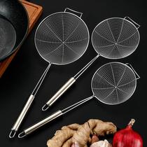 Large colander stainless steel household dumpling noodle spoon filter hot pot line leak frying oil filter kitchen large fence